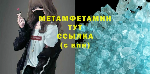 mix Белокуриха